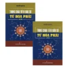 Bộ 4 Cuốn Sách Trung Châu Tử Vi Đẩu Số – Tam Hợp Phái & Tứ Hóa Phái (Bìa Cứng)