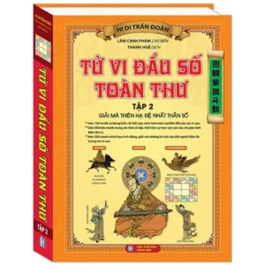 Sách – Combo Tử Vi Đẩu Số Toàn Thư (Trọn Bộ 2 Tập)